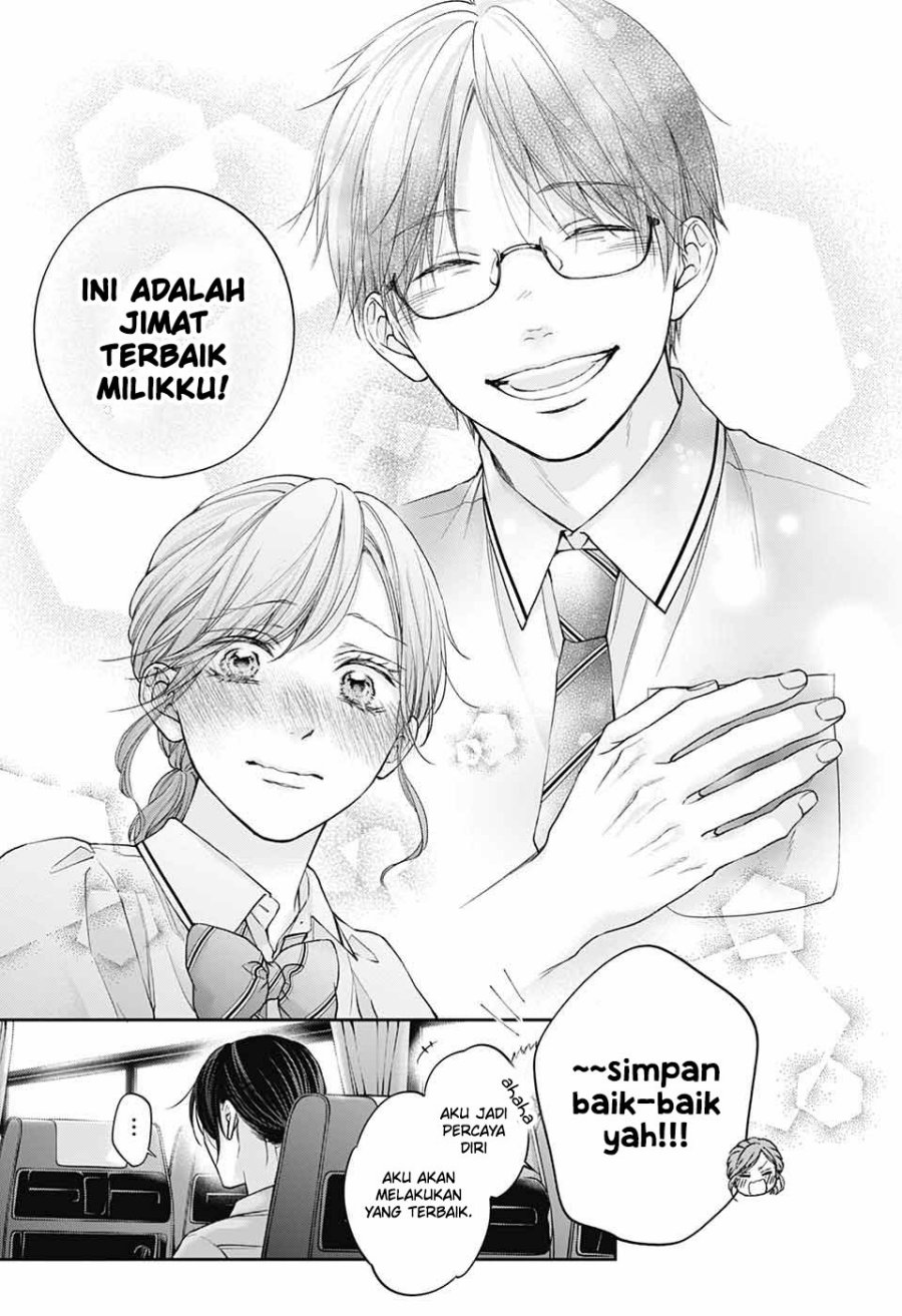 Kono Oto Tomare! chapter 127 halaman 32