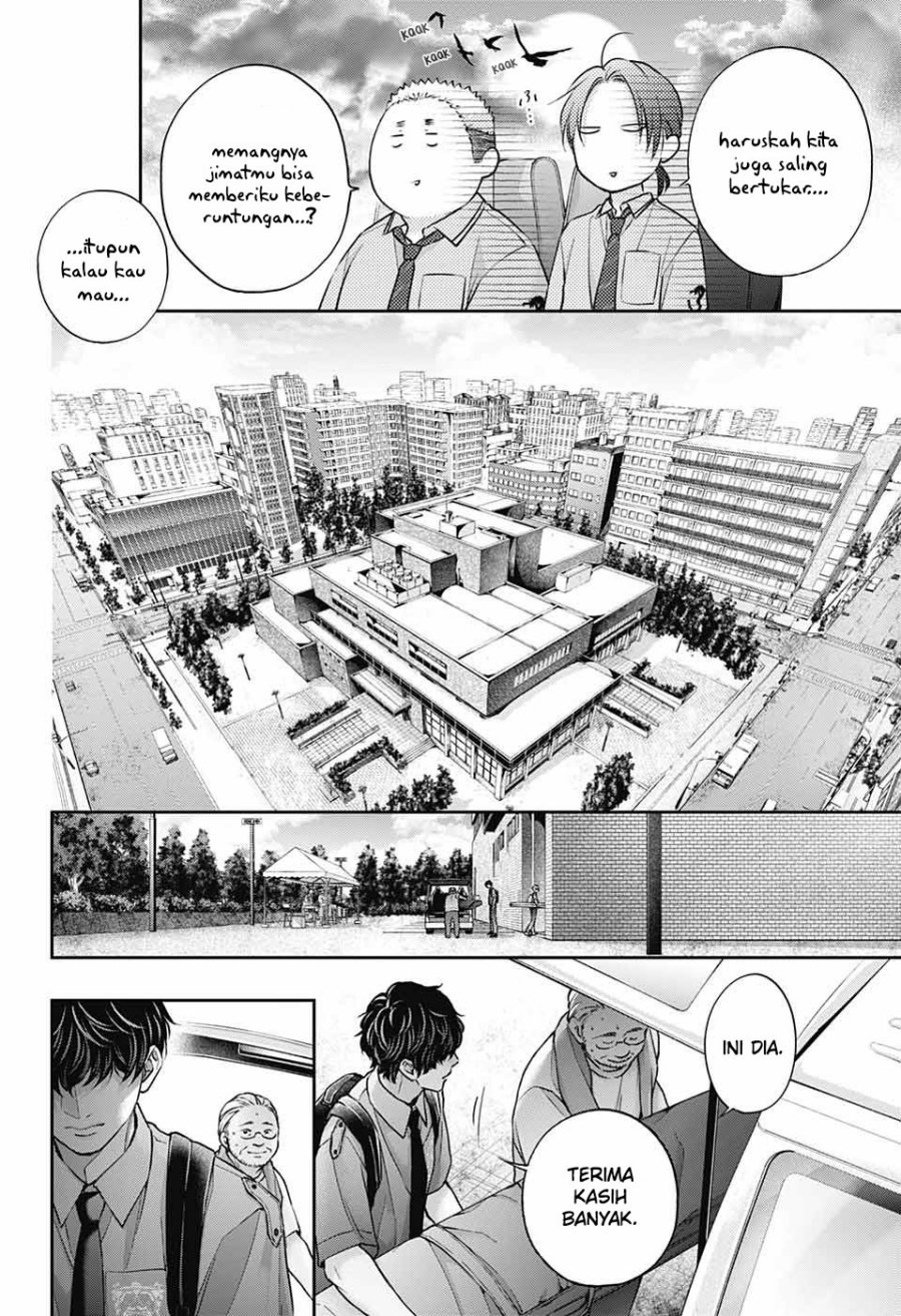 Kono Oto Tomare! chapter 127 halaman 33