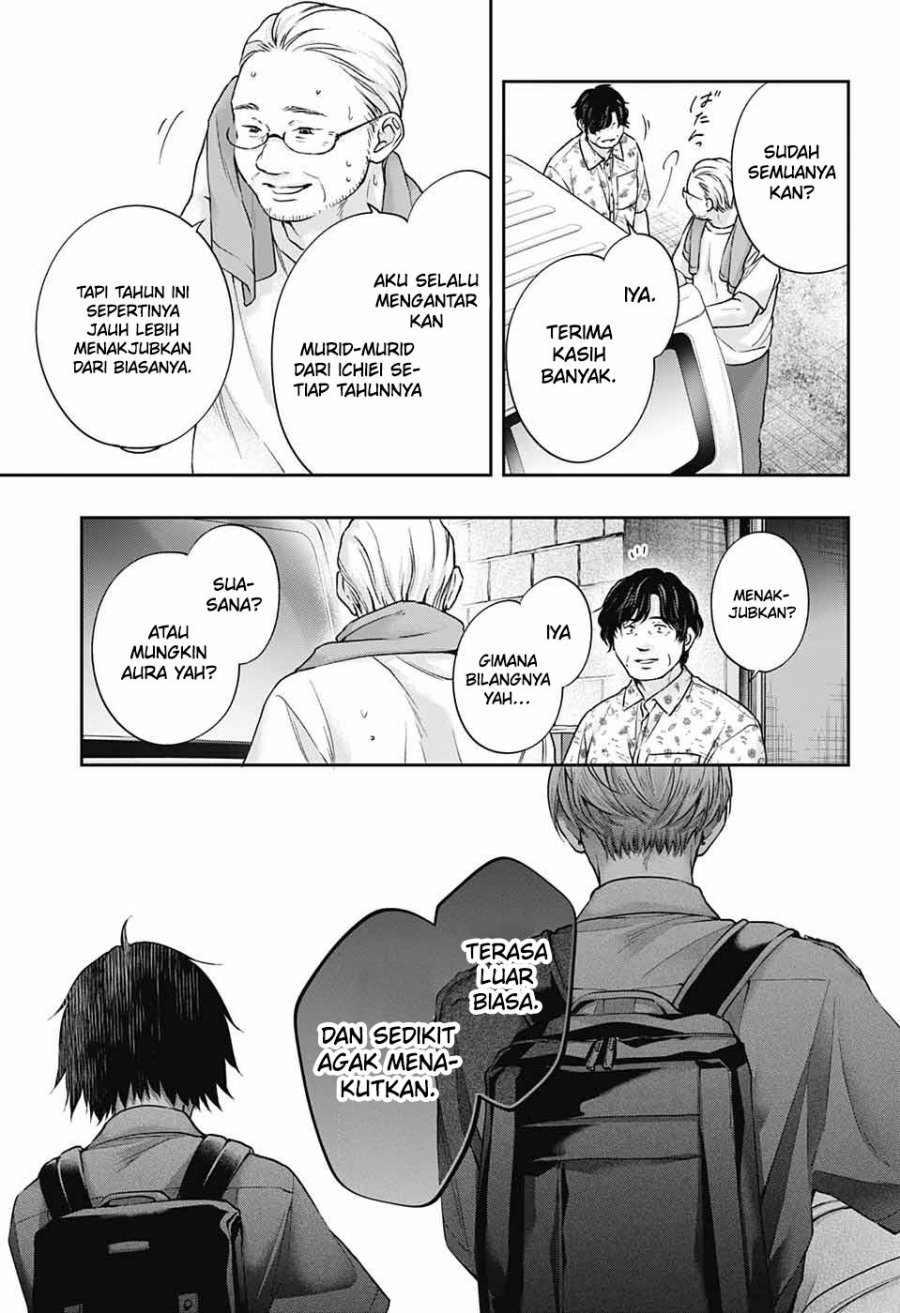 Kono Oto Tomare! chapter 127 halaman 34