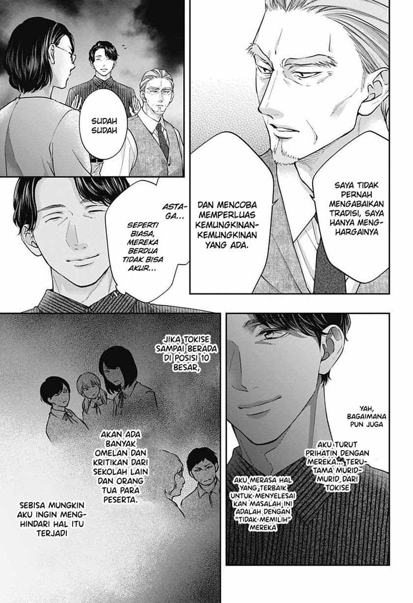 Kono Oto Tomare! chapter 128 halaman 6