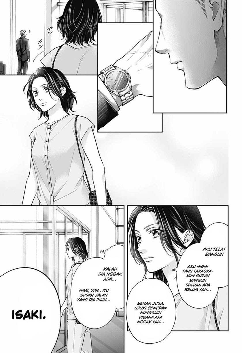 Kono Oto Tomare! chapter 128 halaman 8
