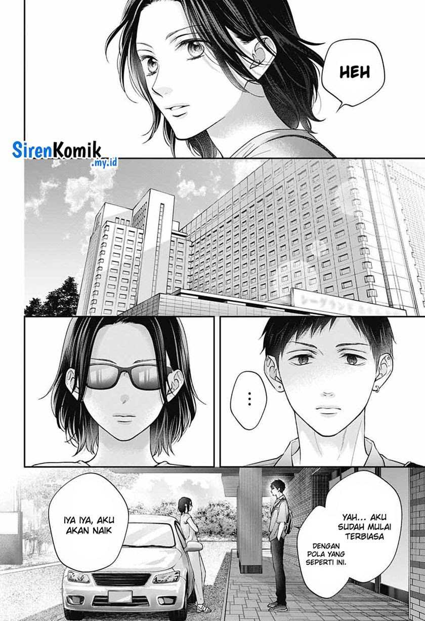 Kono Oto Tomare! chapter 128 halaman 9
