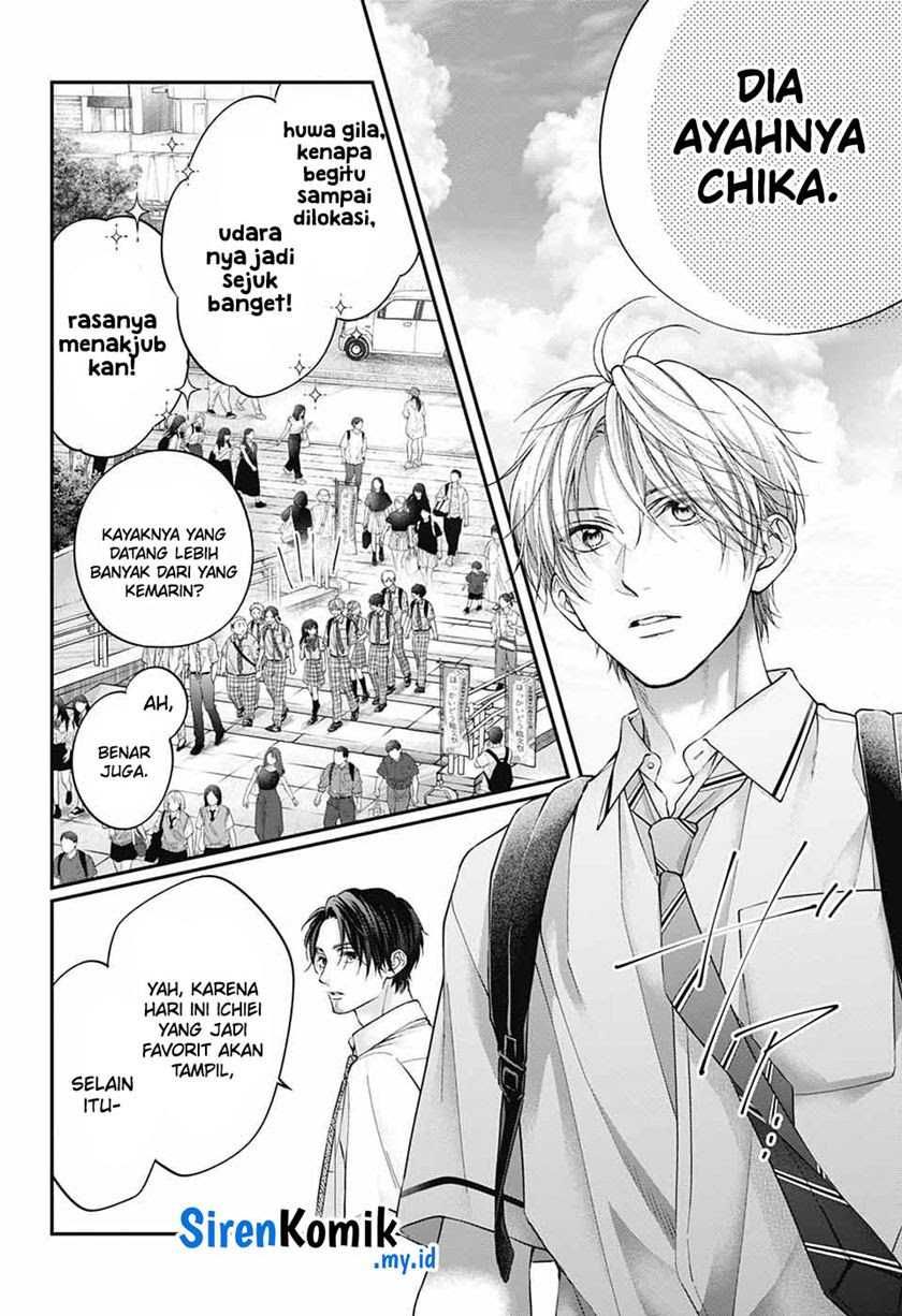 Kono Oto Tomare! chapter 128 halaman 13