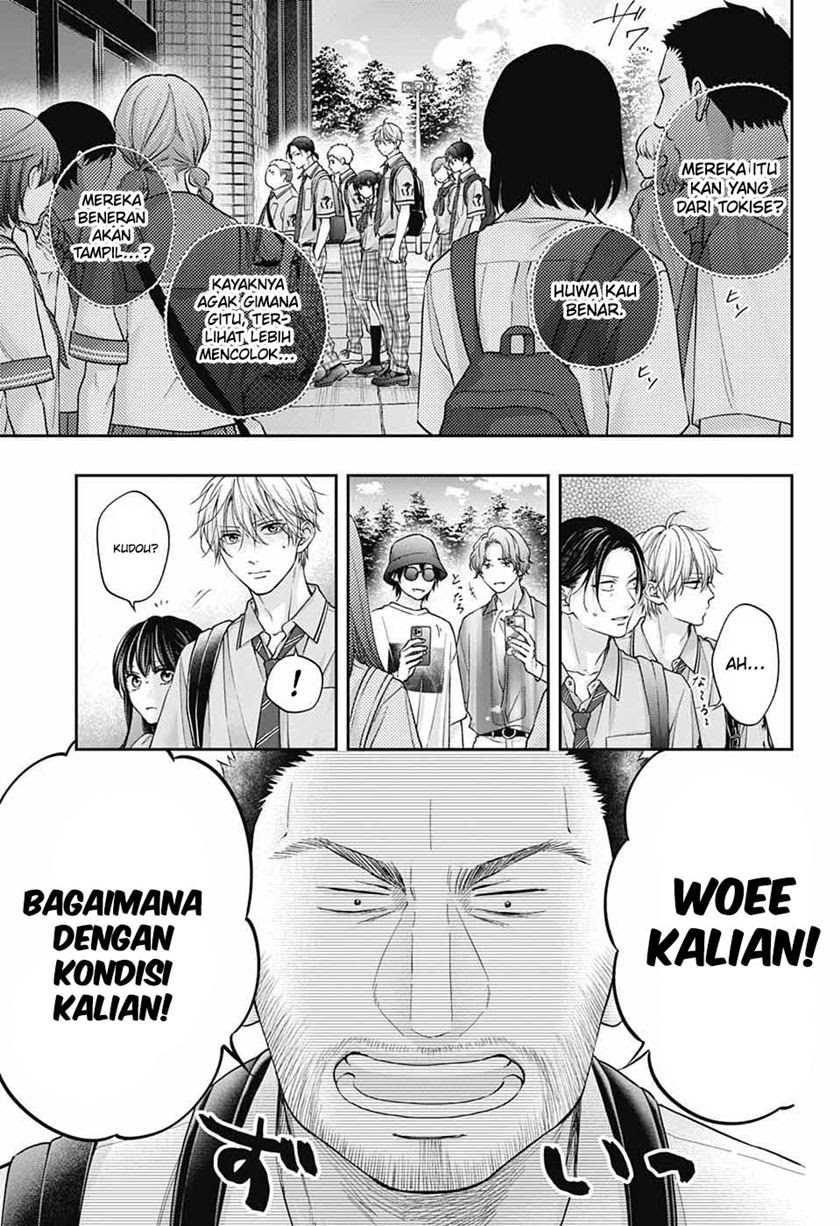 Kono Oto Tomare! chapter 128 halaman 14