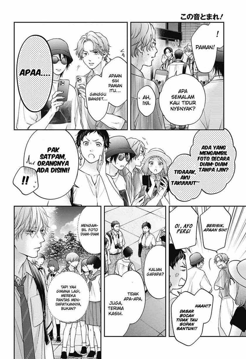 Kono Oto Tomare! chapter 128 halaman 15