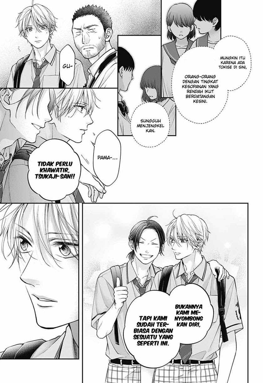 Kono Oto Tomare! chapter 128 halaman 16