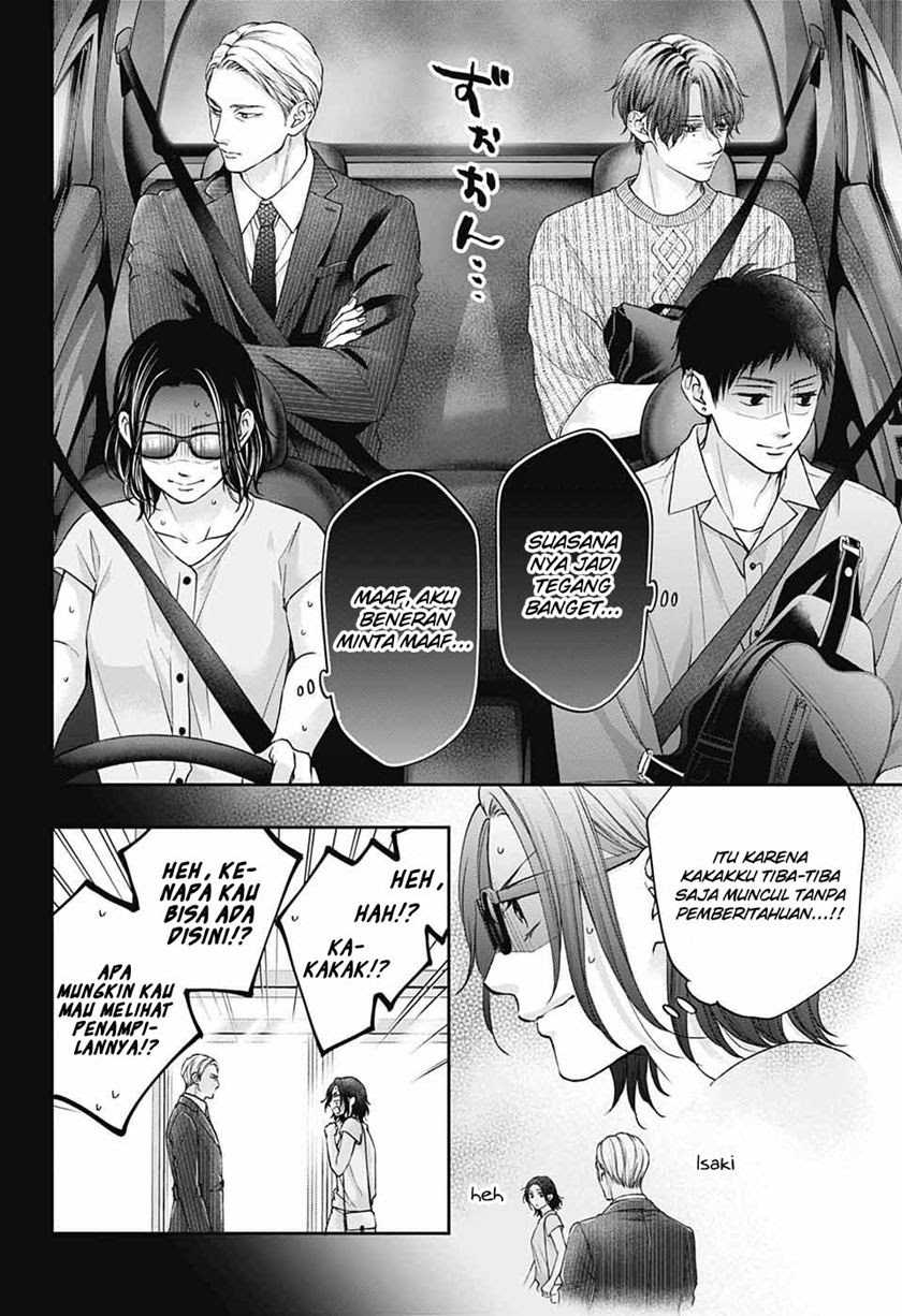 Kono Oto Tomare! chapter 128 halaman 19