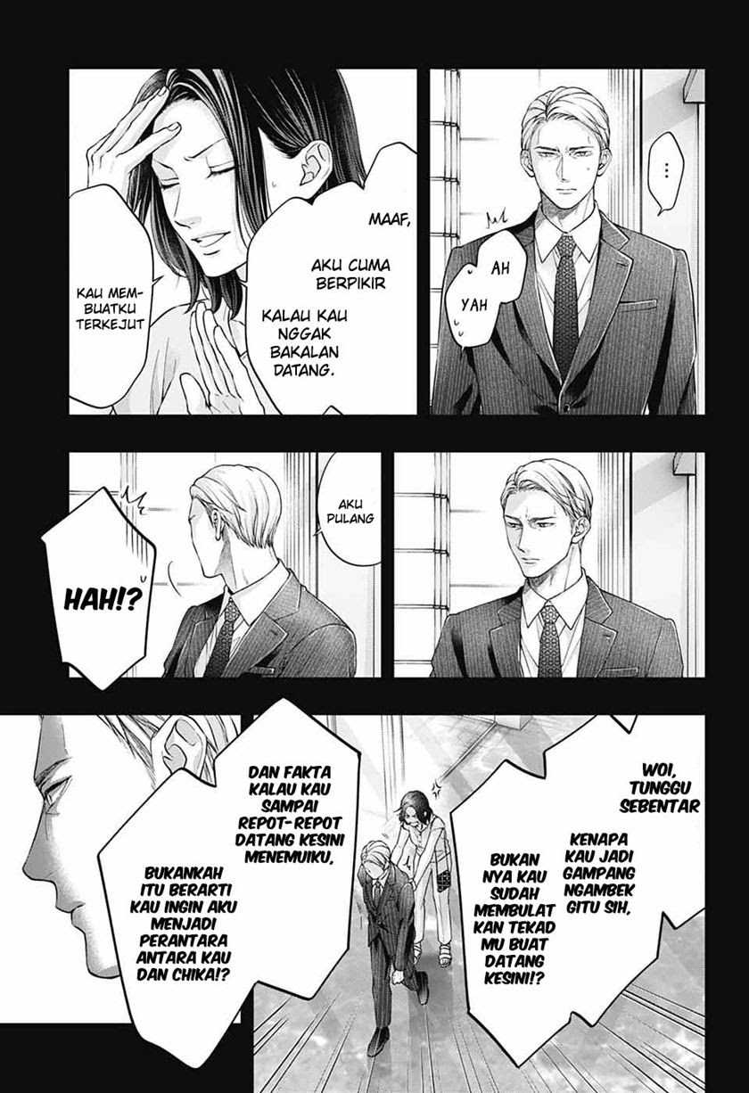 Kono Oto Tomare! chapter 128 halaman 20