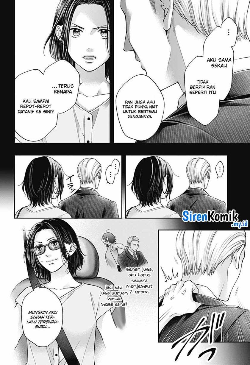 Kono Oto Tomare! chapter 128 halaman 21
