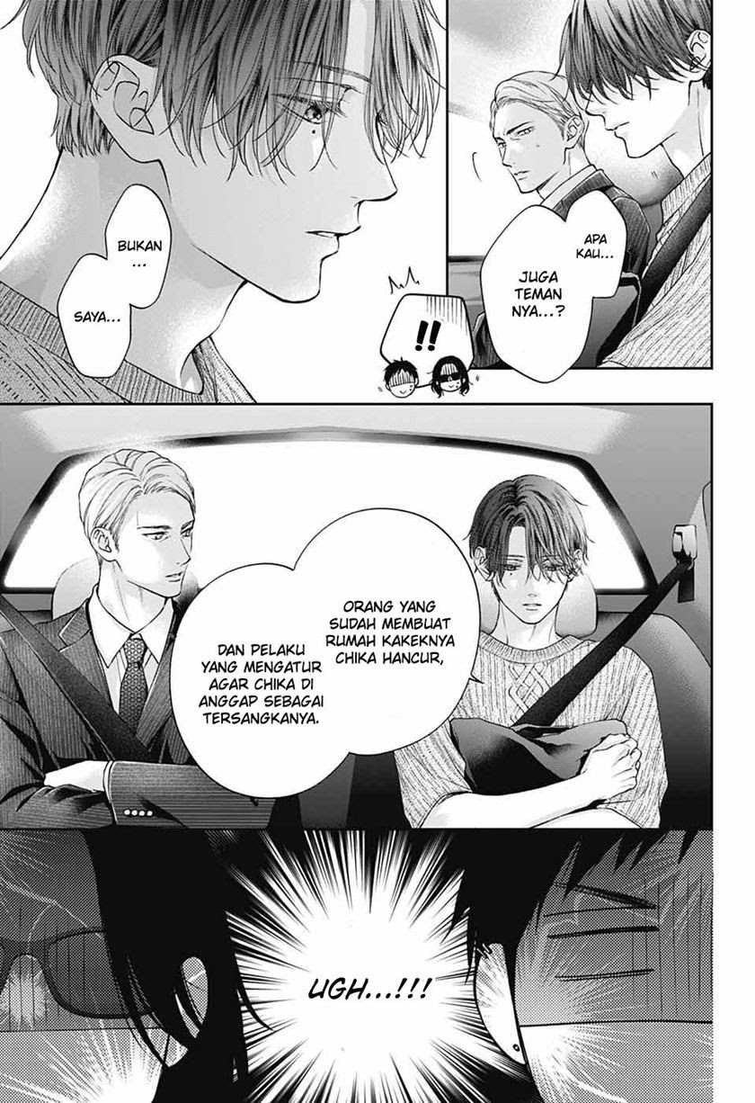 Kono Oto Tomare! chapter 128 halaman 24