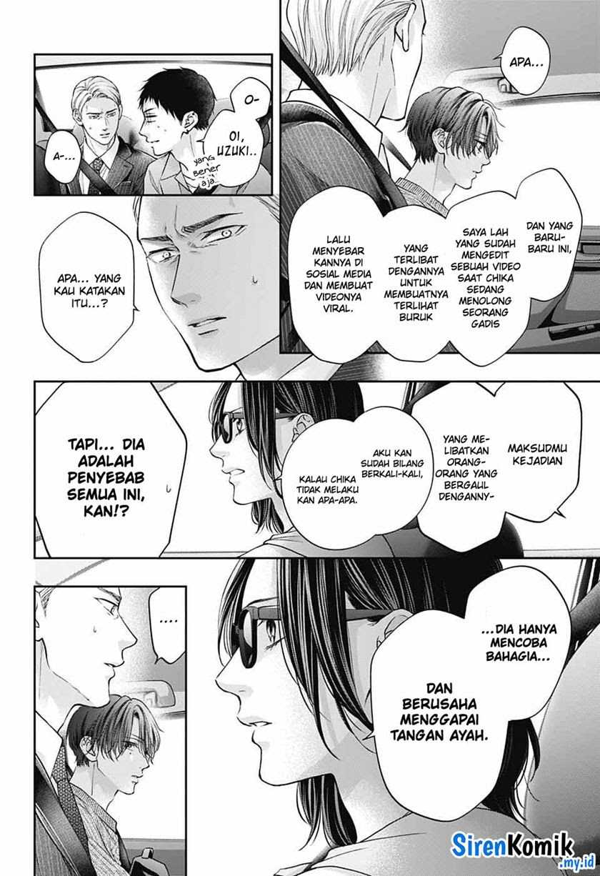 Kono Oto Tomare! chapter 128 halaman 25