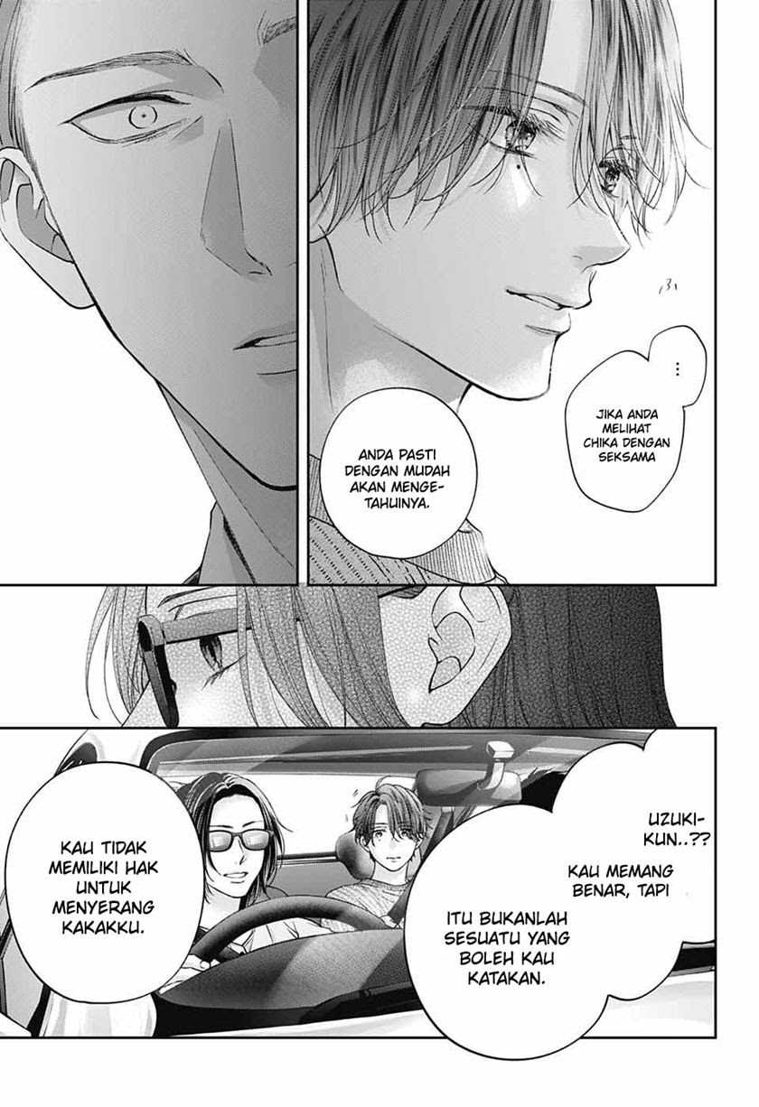 Kono Oto Tomare! chapter 128 halaman 26