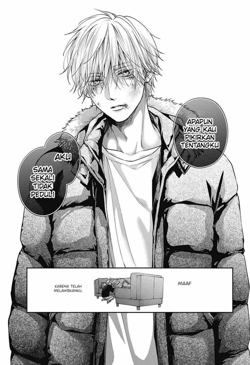 Kono Oto Tomare! chapter 128 halaman 30
