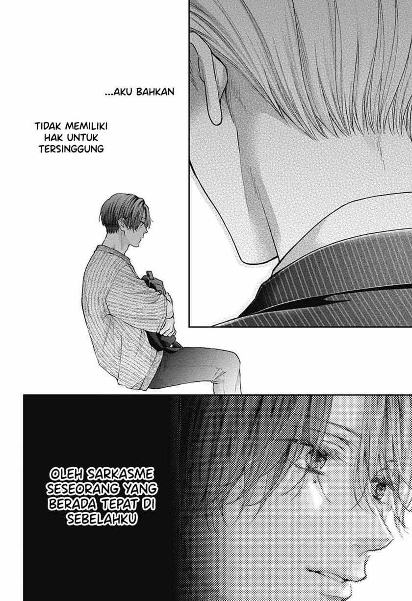 Kono Oto Tomare! chapter 128 halaman 31