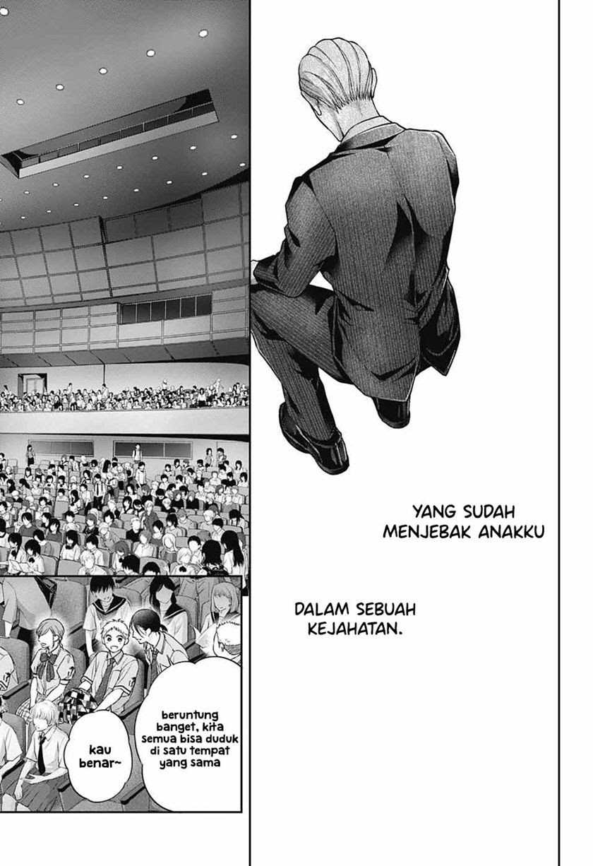 Kono Oto Tomare! chapter 128 halaman 32