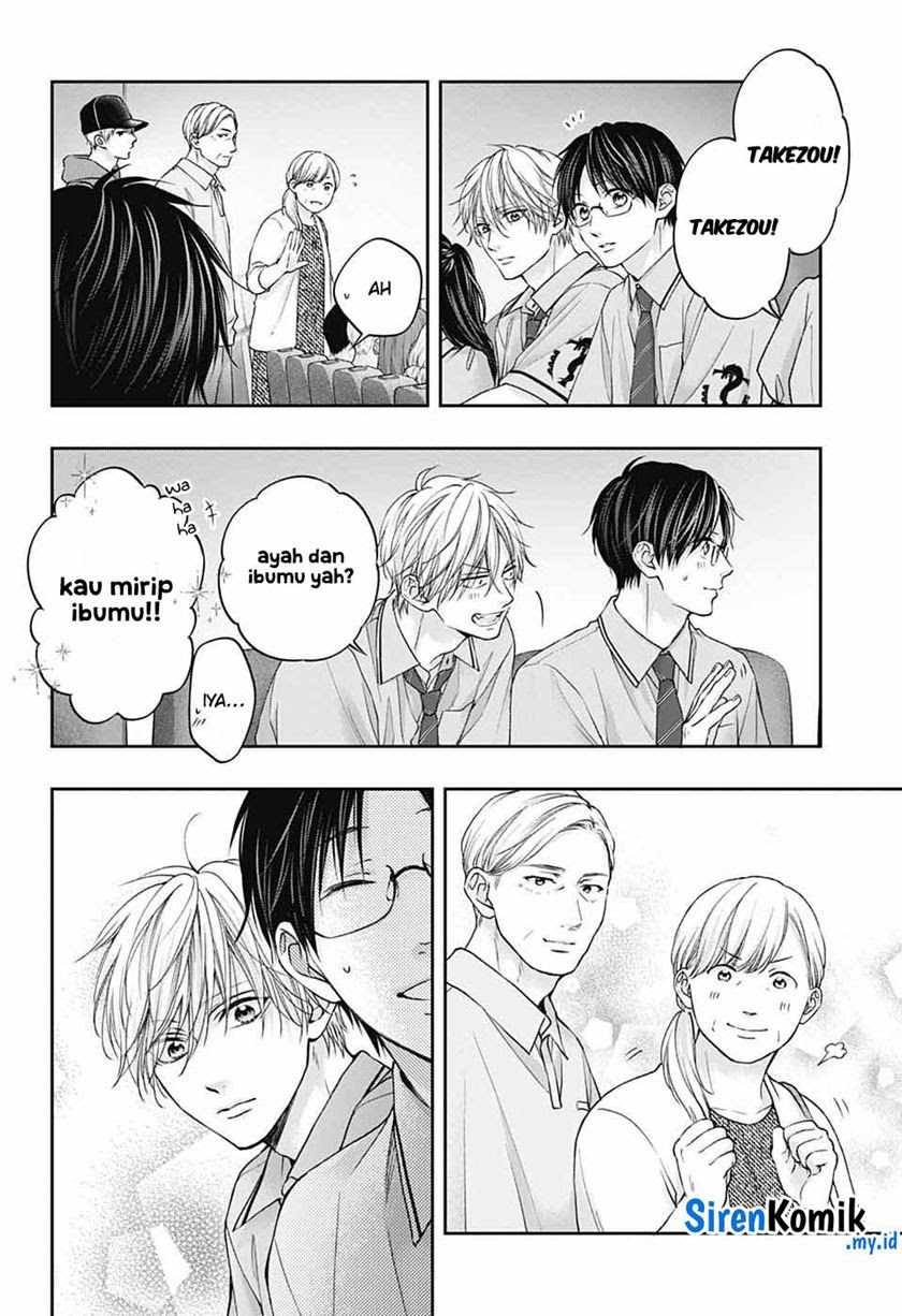 Kono Oto Tomare! chapter 128 halaman 33