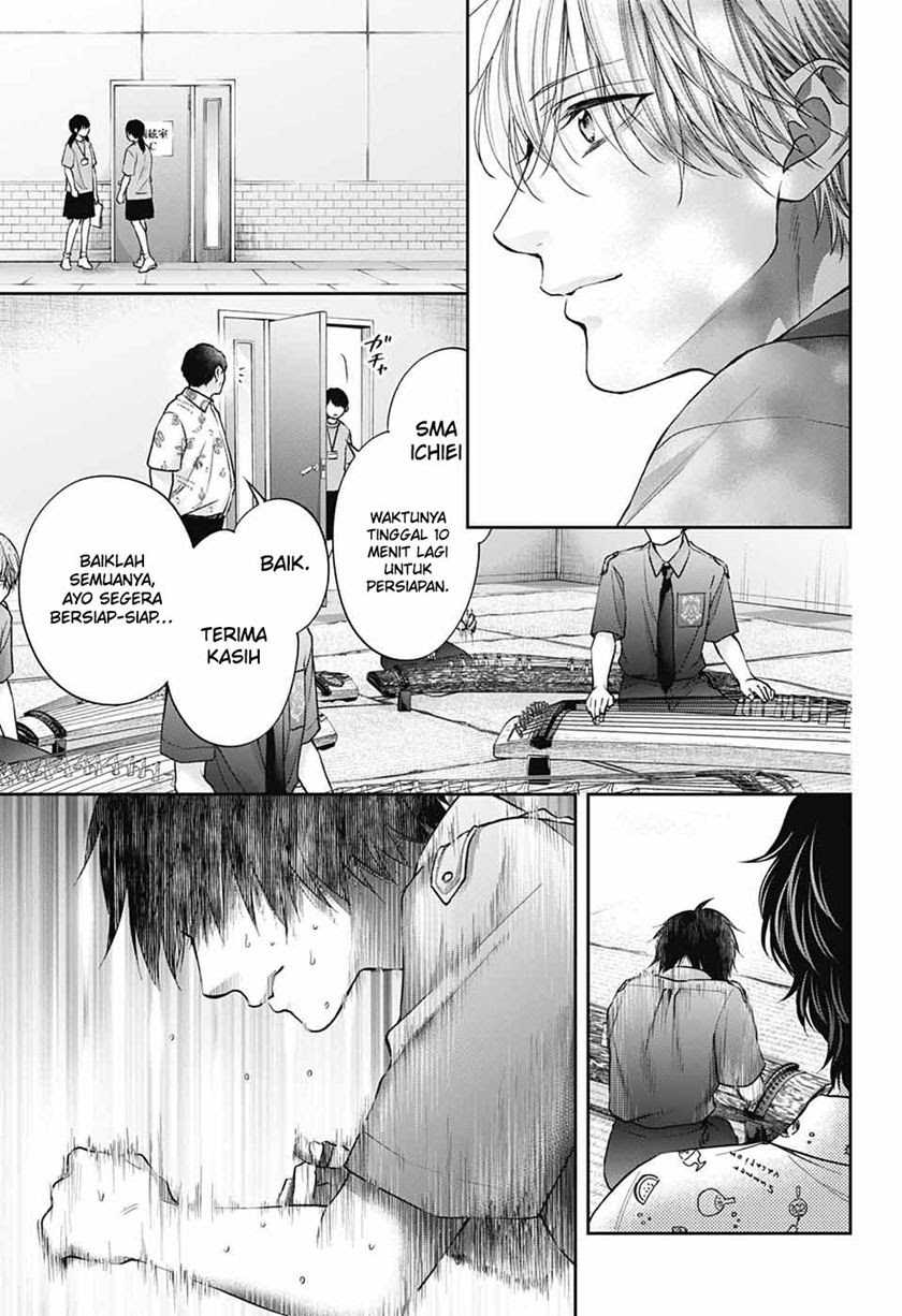 Kono Oto Tomare! chapter 128 halaman 34