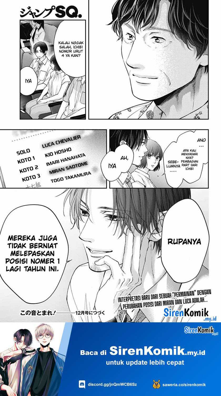 Kono Oto Tomare! chapter 128 halaman 36