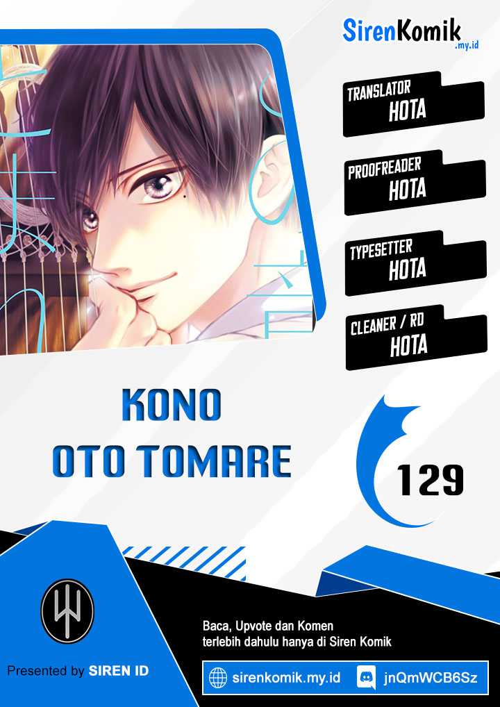 Kono Oto Tomare! chapter 129 halaman 1