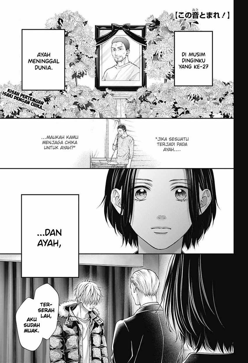 Kono Oto Tomare! chapter 129 halaman 2