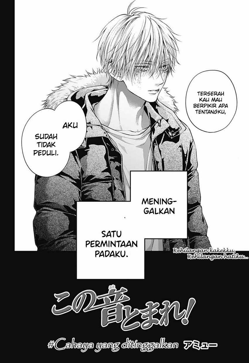 Kono Oto Tomare! chapter 129 halaman 3