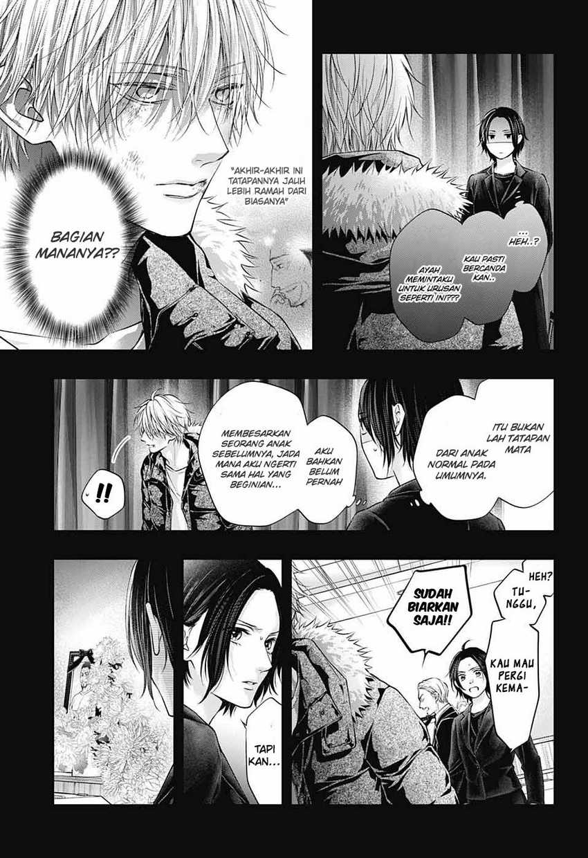 Kono Oto Tomare! chapter 129 halaman 4