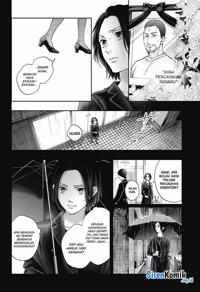 Kono Oto Tomare! chapter 129 halaman 5