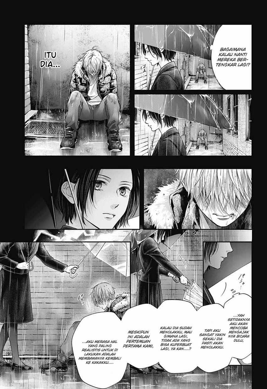 Kono Oto Tomare! chapter 129 halaman 6