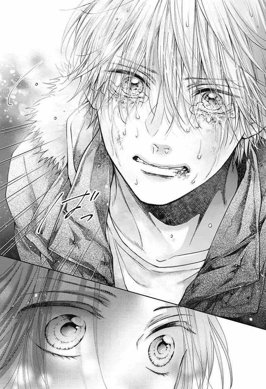 Kono Oto Tomare! chapter 129 halaman 7