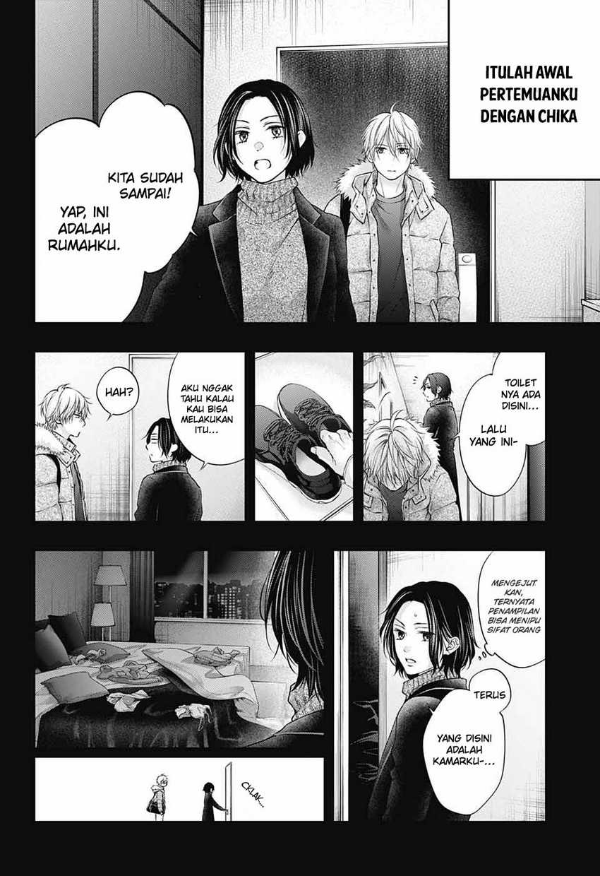 Kono Oto Tomare! chapter 129 halaman 13