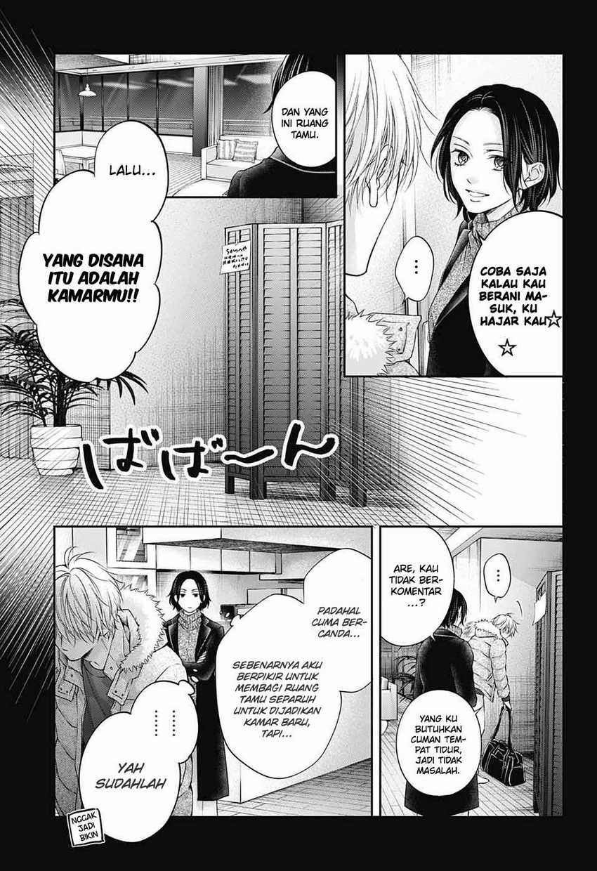 Kono Oto Tomare! chapter 129 halaman 14