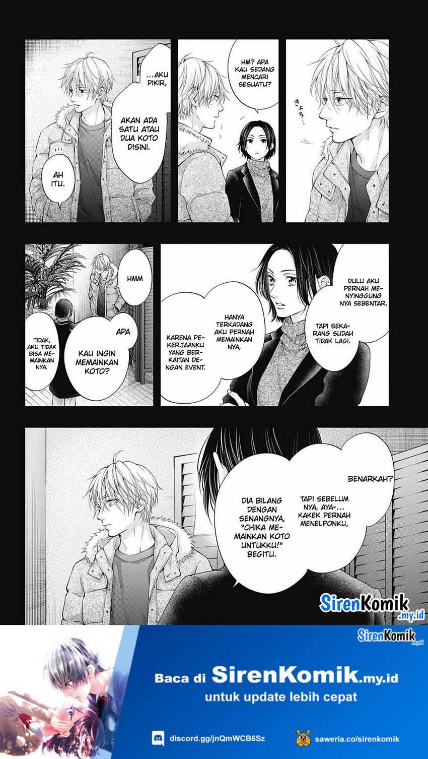 Kono Oto Tomare! chapter 129 halaman 15