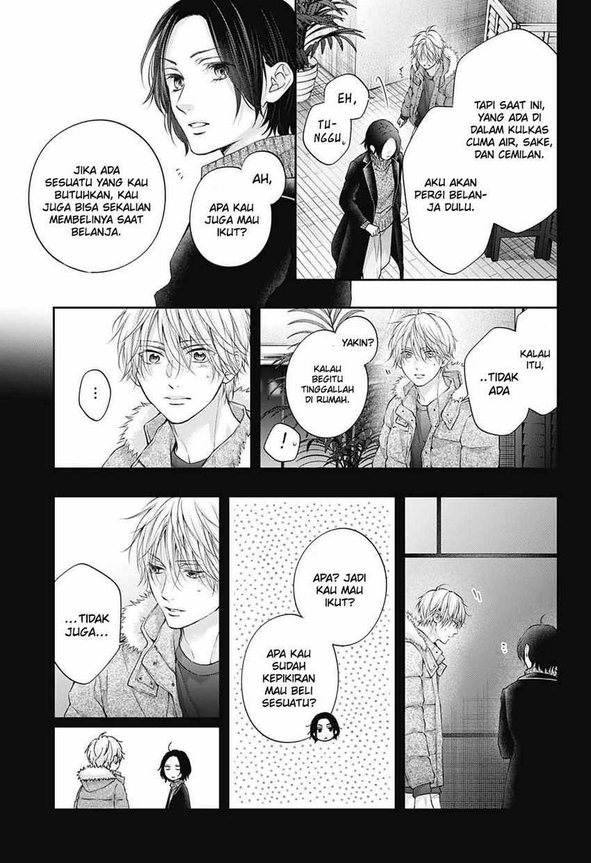 Kono Oto Tomare! chapter 129 halaman 18