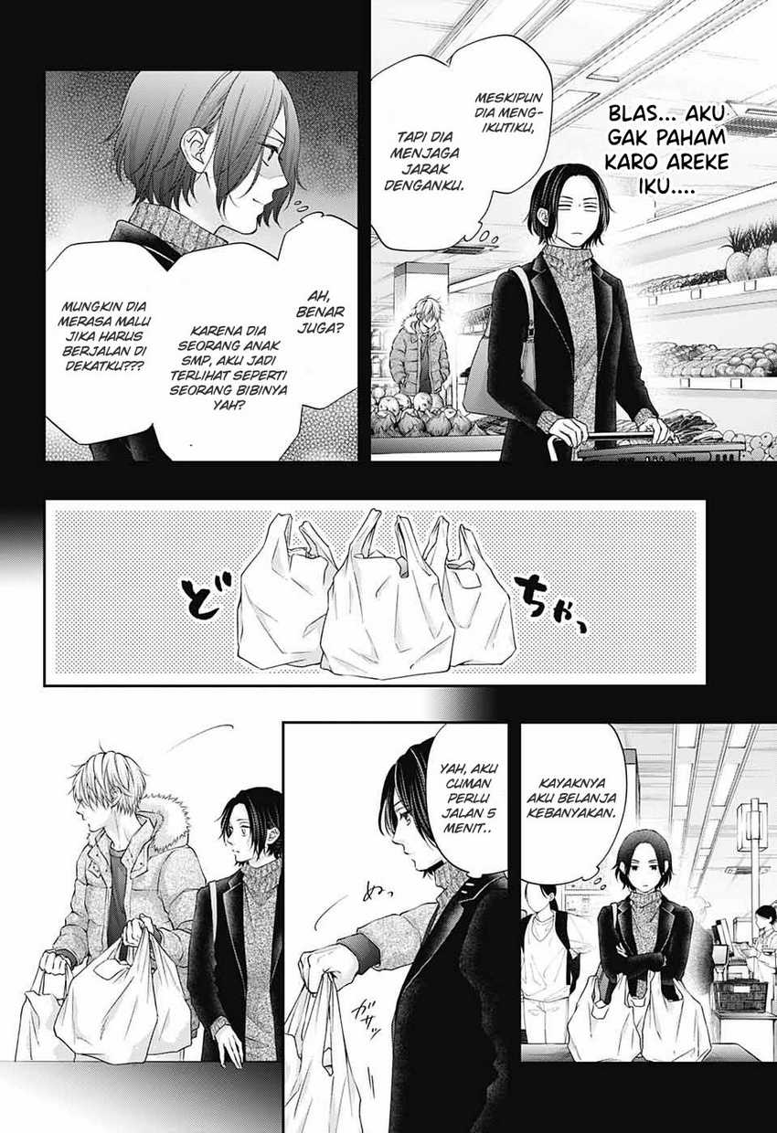 Kono Oto Tomare! chapter 129 halaman 19