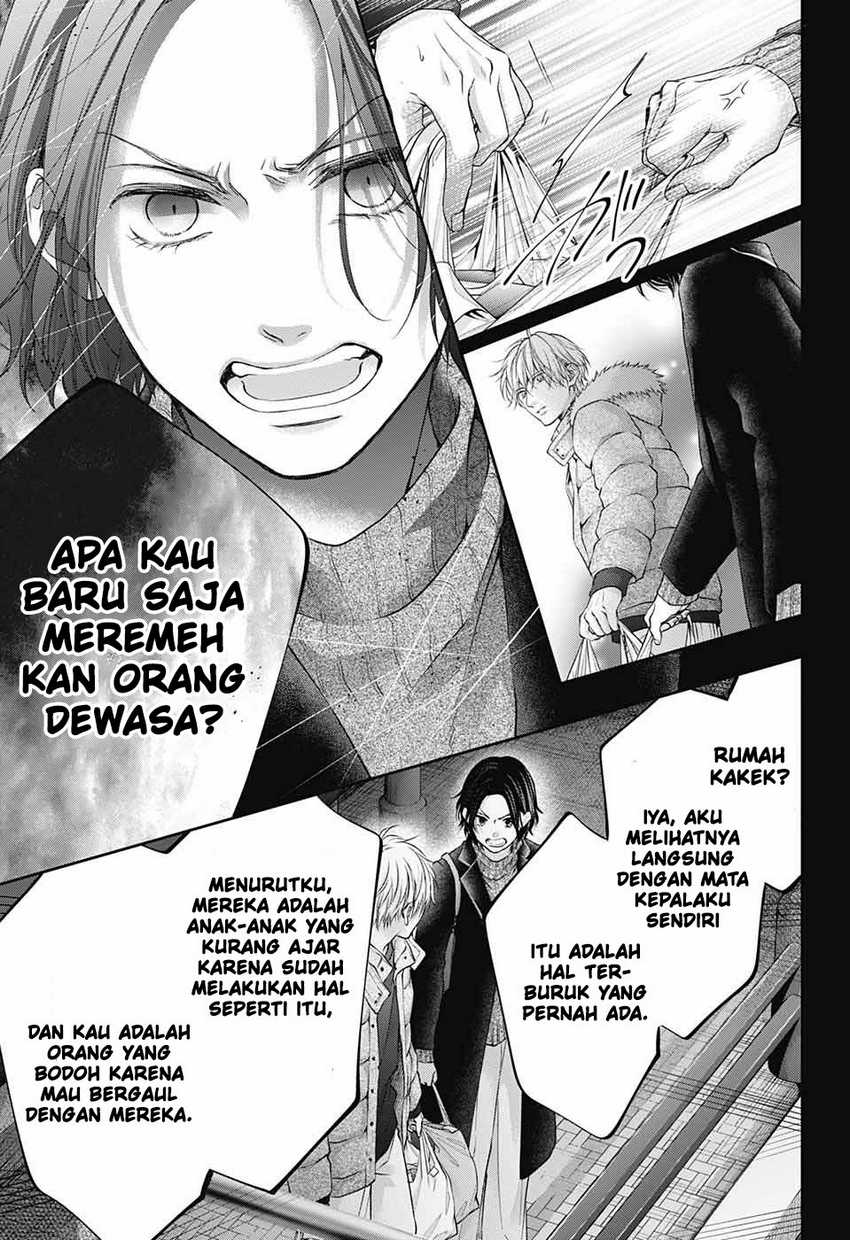 Kono Oto Tomare! chapter 129 halaman 22