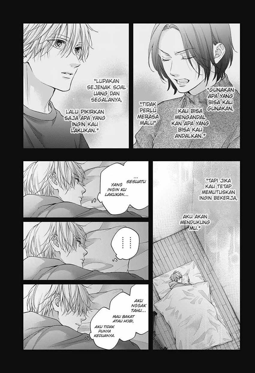 Kono Oto Tomare! chapter 129 halaman 28