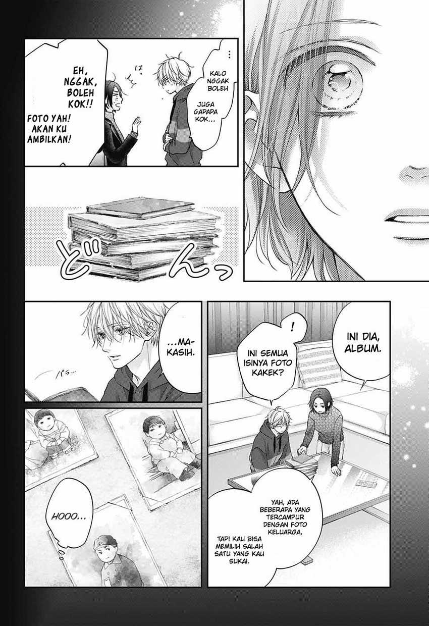 Kono Oto Tomare! chapter 129 halaman 31