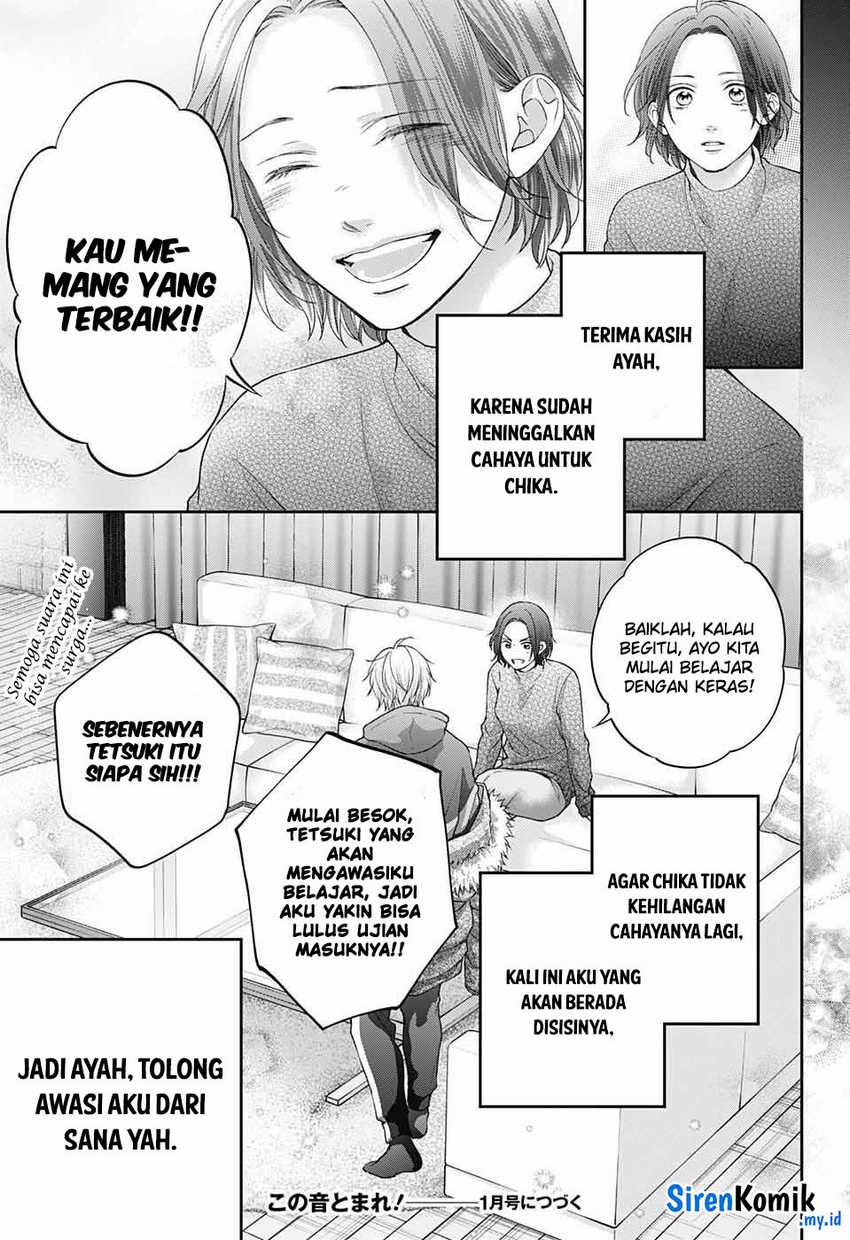 Kono Oto Tomare! chapter 129 halaman 36