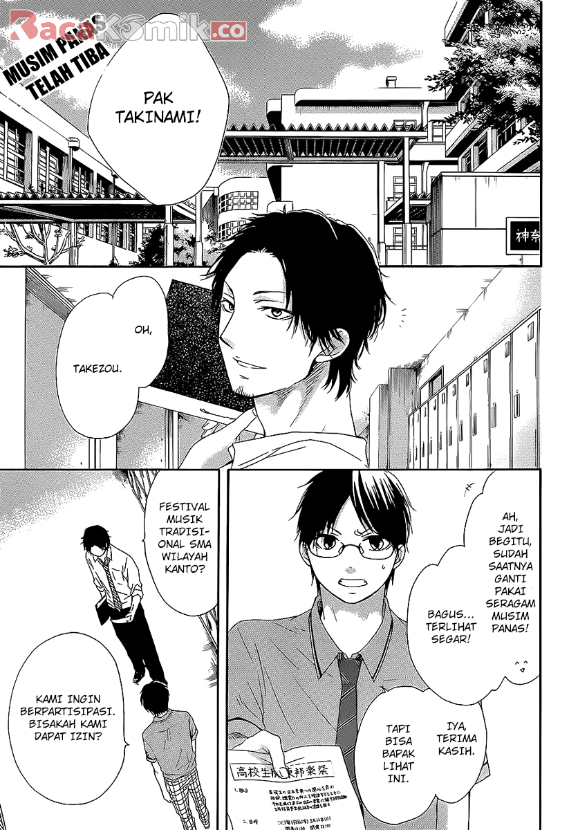 Kono Oto Tomare! chapter 13 halaman 2