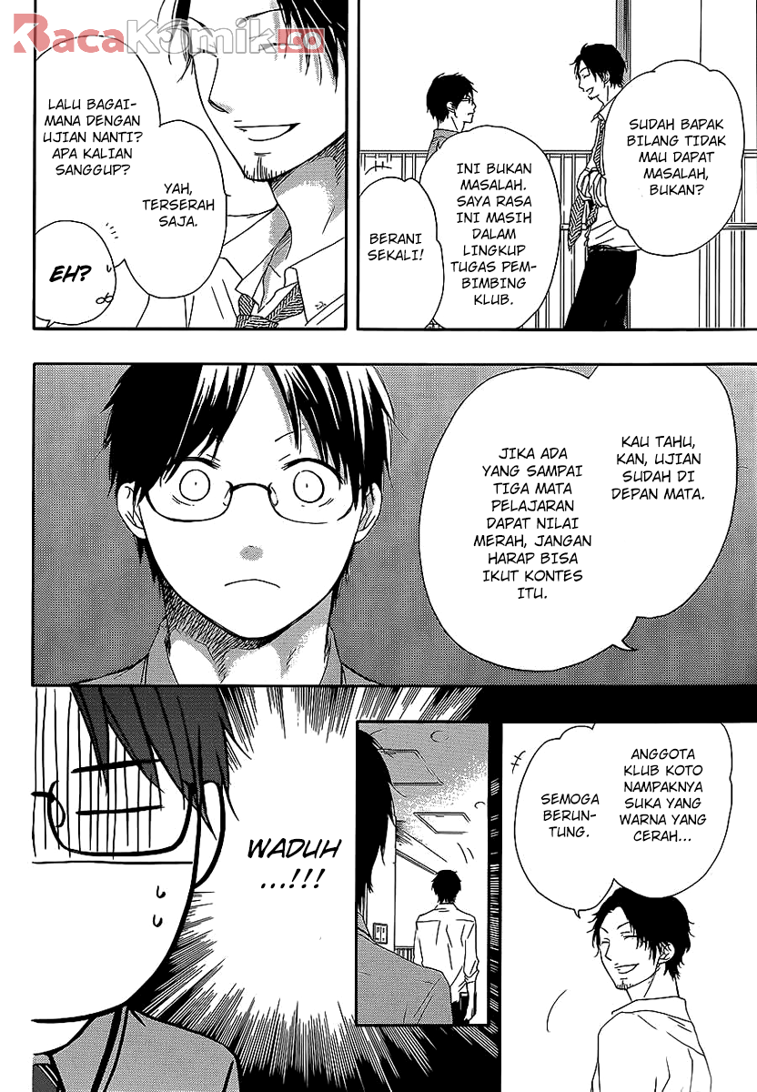 Kono Oto Tomare! chapter 13 halaman 3