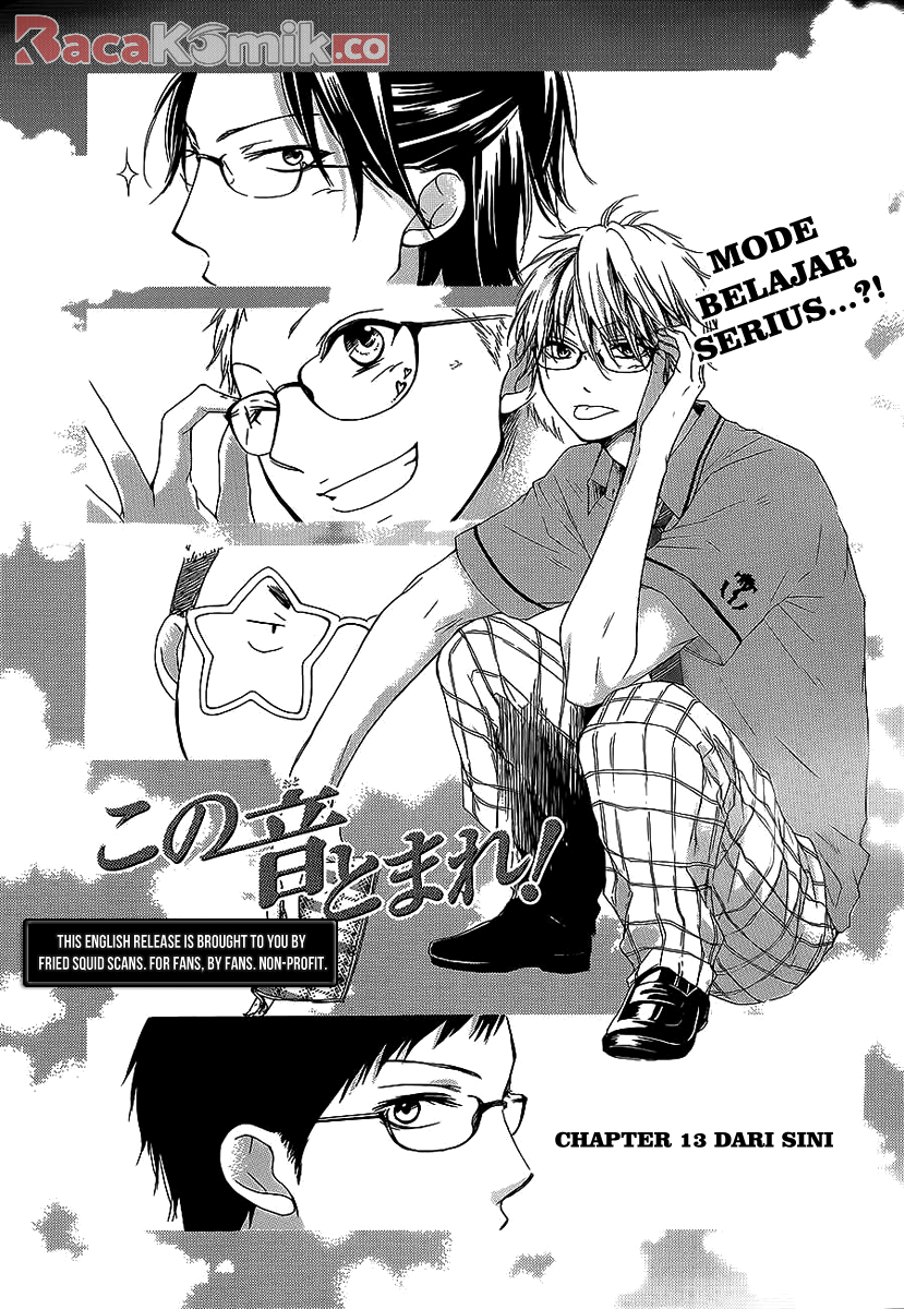 Kono Oto Tomare! chapter 13 halaman 4