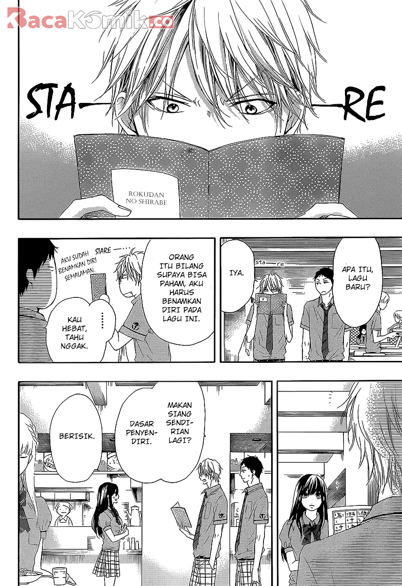 Kono Oto Tomare! chapter 13 halaman 5