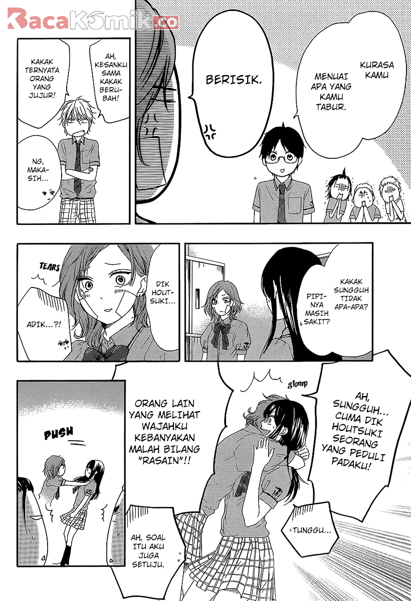 Kono Oto Tomare! chapter 13 halaman 13
