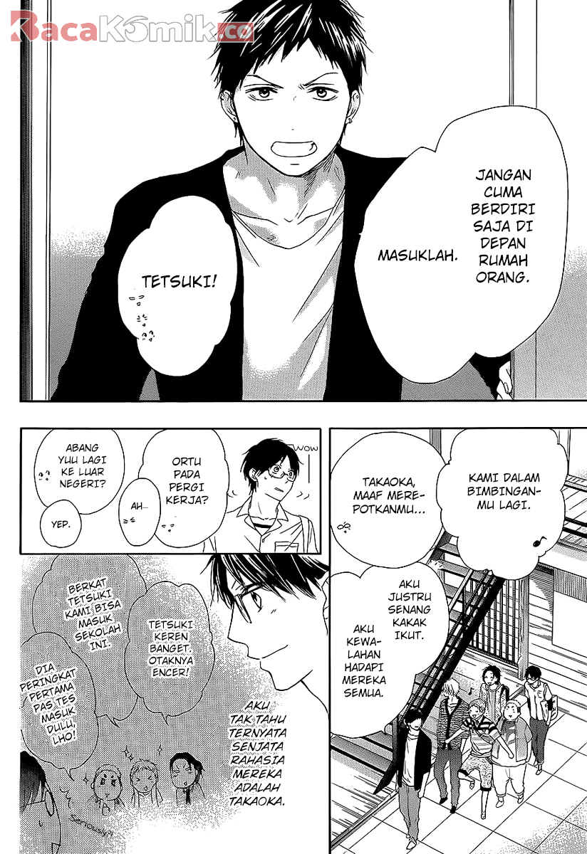 Kono Oto Tomare! chapter 13 halaman 17
