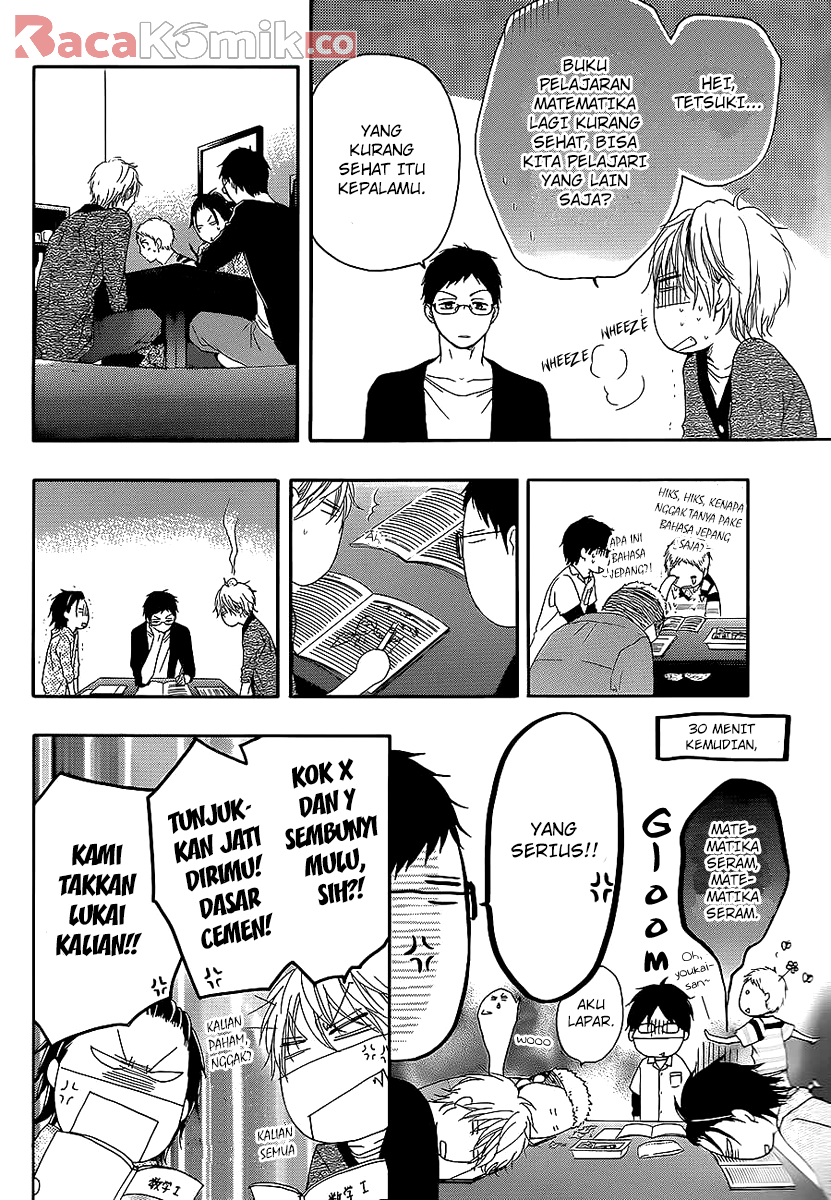 Kono Oto Tomare! chapter 13 halaman 19