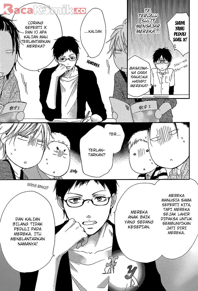 Kono Oto Tomare! chapter 13 halaman 20