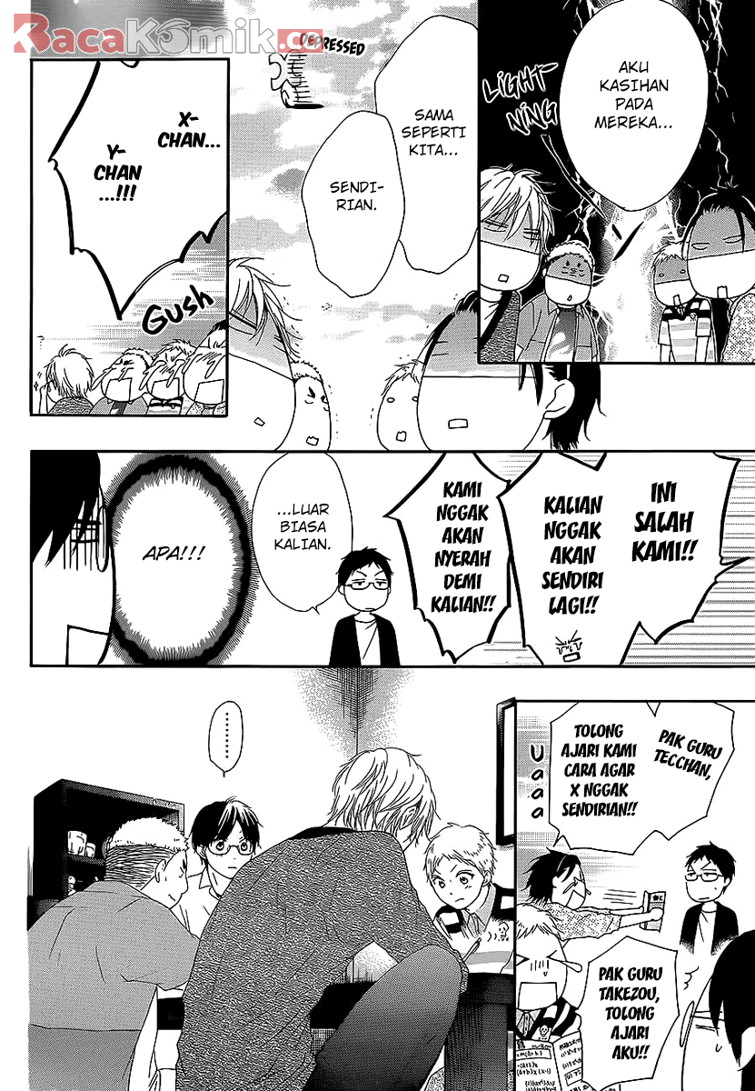 Kono Oto Tomare! chapter 13 halaman 21