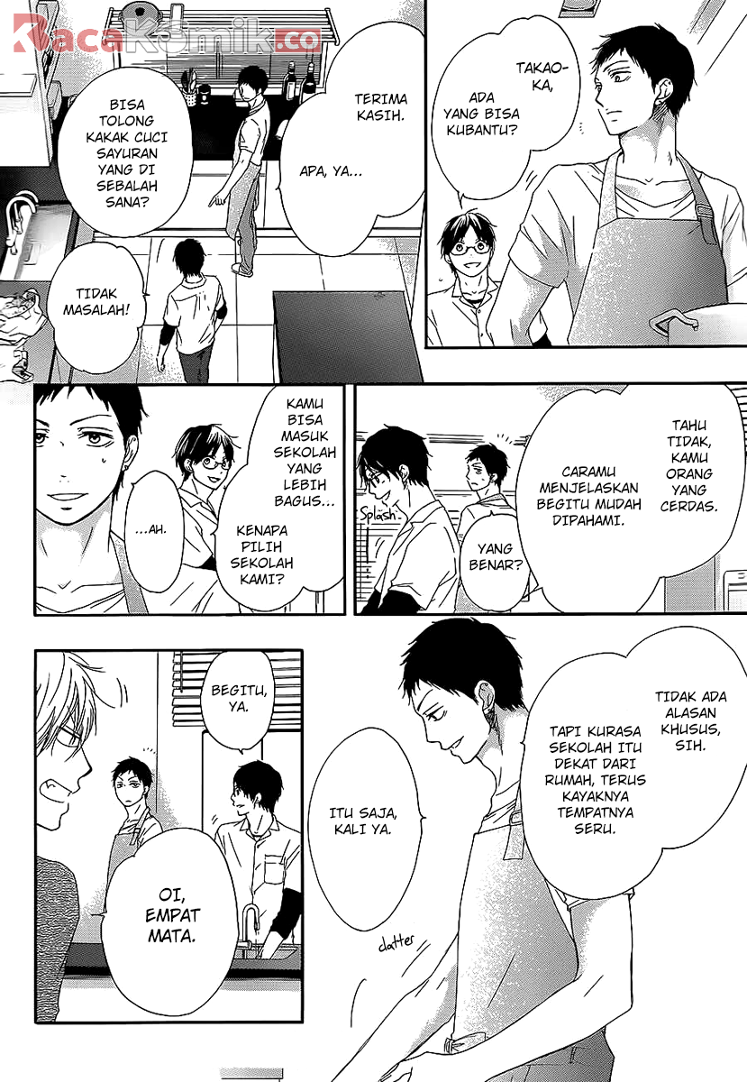 Kono Oto Tomare! chapter 13 halaman 23