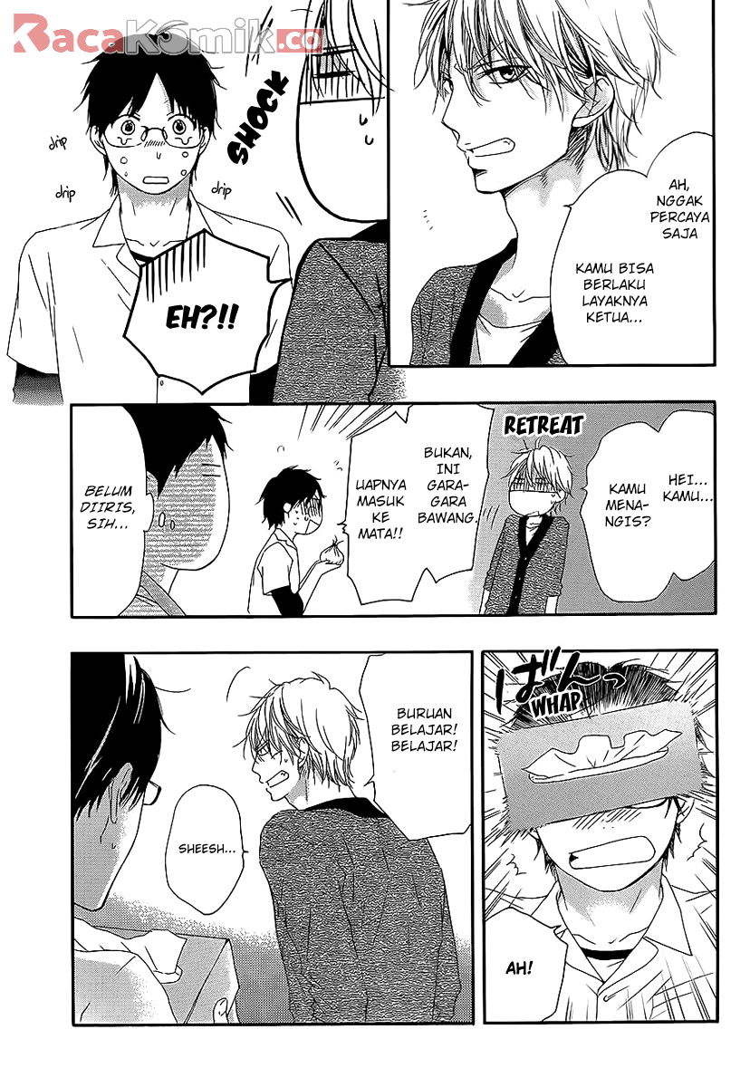 Kono Oto Tomare! chapter 13 halaman 26