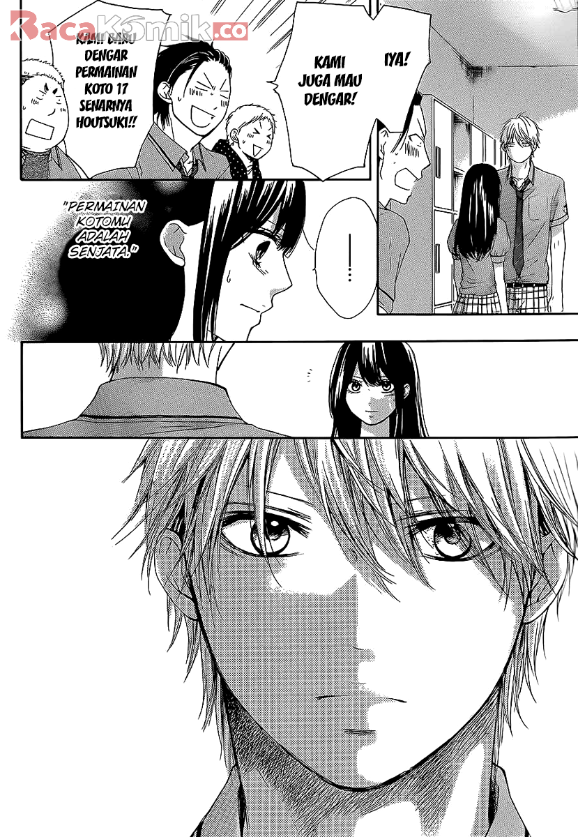 Kono Oto Tomare! chapter 13 halaman 39